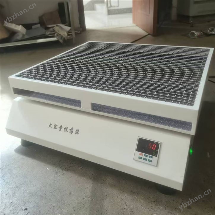 科研用大容量数显振荡器