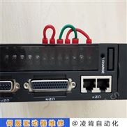 欧姆龙OMRON伺服驱动器维修 LED灯红色