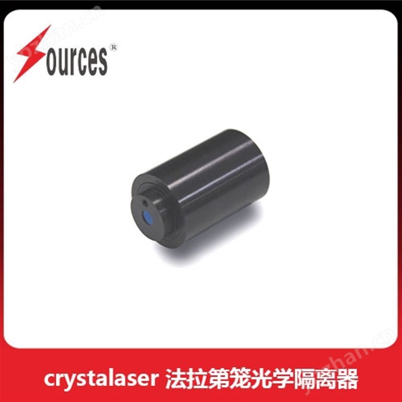 CrystaLaser 紧凑型法拉第隔离器 森泉光电