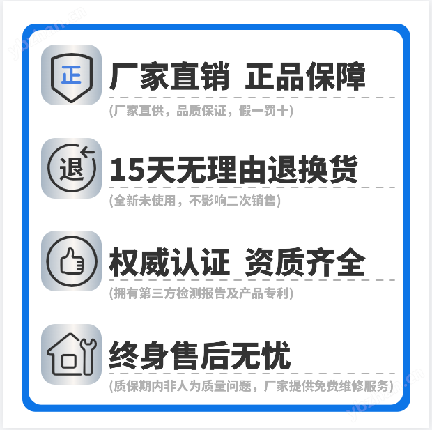 双碳 智慧能源 智慧能源双碳平台
