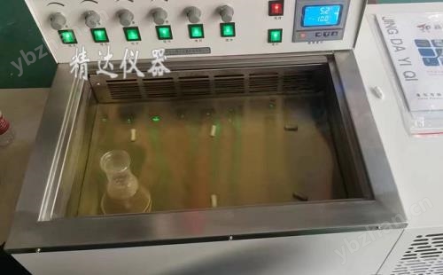 磁力搅拌低温恒温水槽