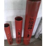 长颈喷嘴流量计
