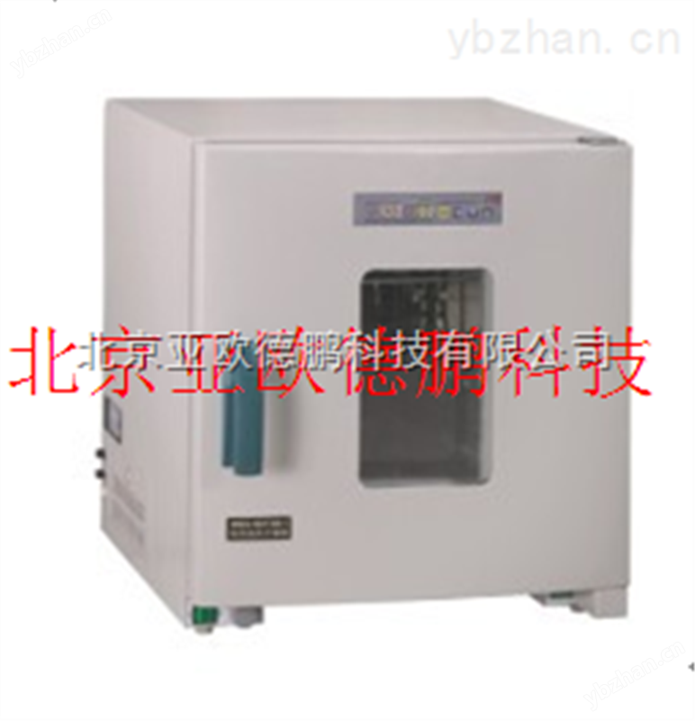 现场动平衡系统/现场动平衡机/现场动平衡仪