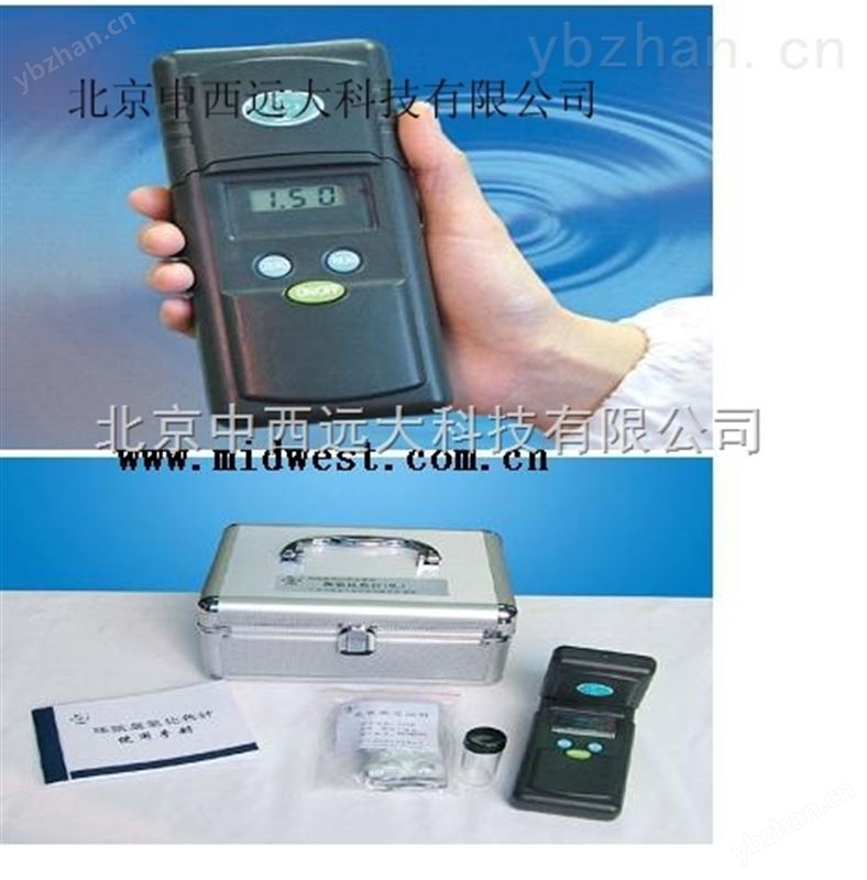 总氯/余氯比色计（中国） 型号:SGW1-DPD 热卖