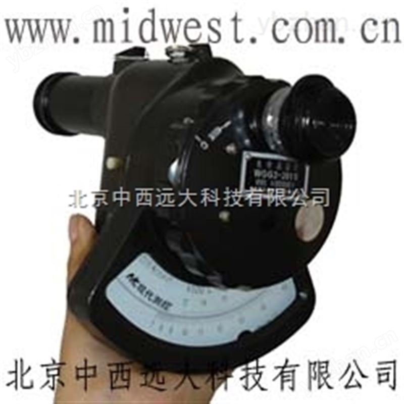 光学高温计（中国） 型号:XCZ6-WGG2-201N