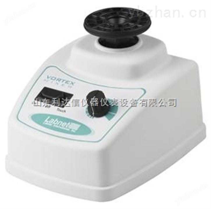 漩涡混合仪/漩涡混合器