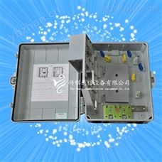 江苏电信款16路光分路器箱