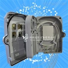 壁挂式16路光分路器箱