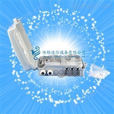 老款插片式1分16光分路器箱