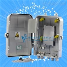 新款1分16插片式光分路器箱