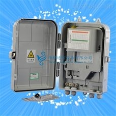 新款1分16光分路器箱