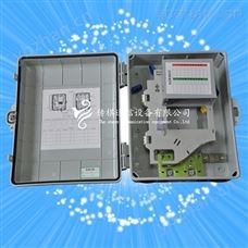 江苏电信款1分16光分路器箱