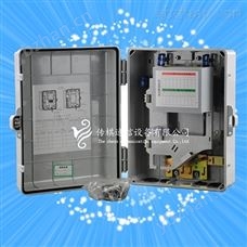 1分16插片式光分路器箱江苏电信款
