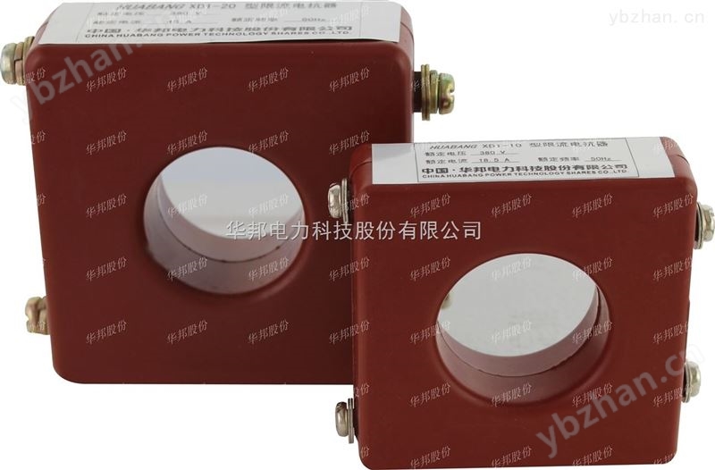 LMZJ型 浇注式 互感器低压元器件