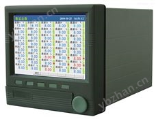 HK7000R彩屏无纸记录仪-彩色记录仪