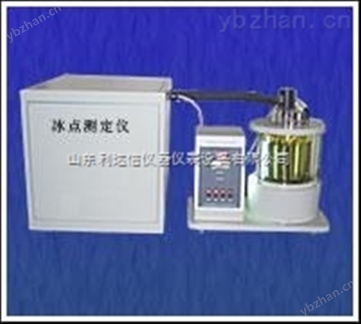发动机冷却液冰点测定仪/冰点测定仪