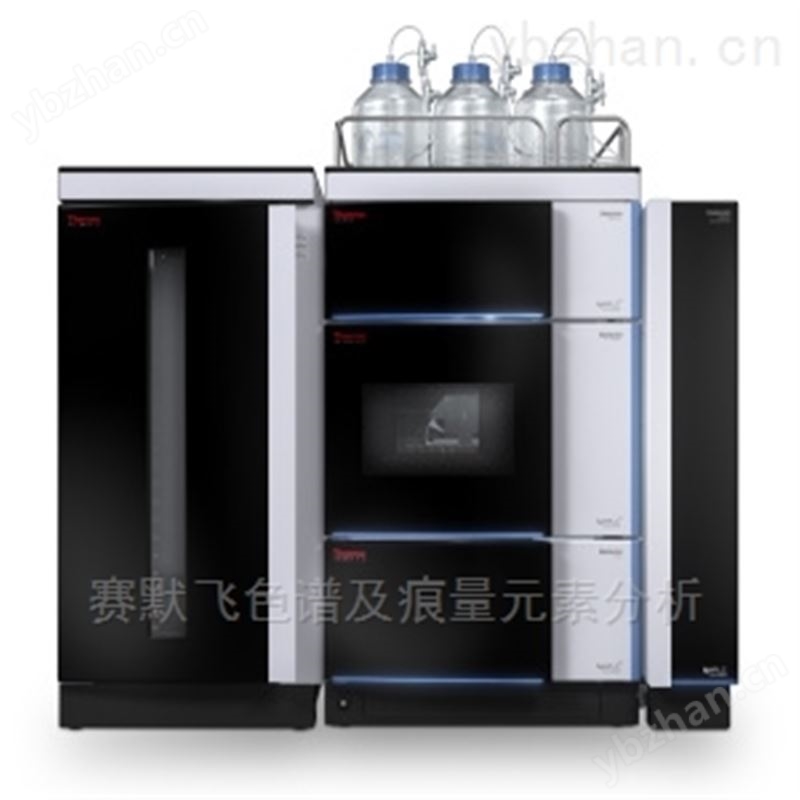 Vanquish™ UHPLC超高效液相色谱系统