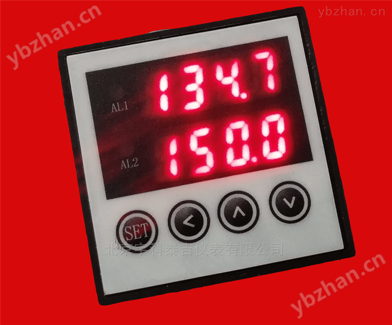 智能数显一入二出变送隔离器