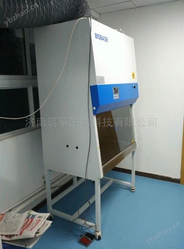 科研百级生物安全柜品牌 组织染色机