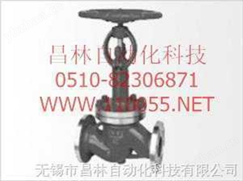 低温截止阀