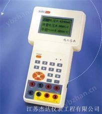 热工宝典 JD-3000