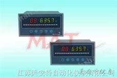 XML8温度巡检仪