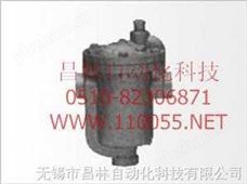 DT814 DT815 DT816 倒置桶式蒸汽疏水阀
