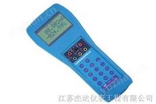过程信号校验仿真仪 JD-XZJ-CD
