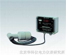 HK-368型在线酸碱浓度计