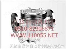 CS41H-16C-B CS41H-25C-B 自由浮球式蒸汽疏水阀