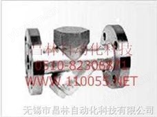 CS19H-40 CS49H-40 热动力式蒸汽疏水阀