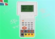 HS-3000华升热工宝典
