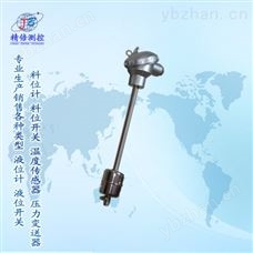 浮球液位计样本-