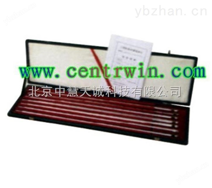 二等标准精密温度计/二等标准温度计