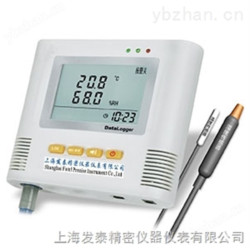 自动温湿度记录仪