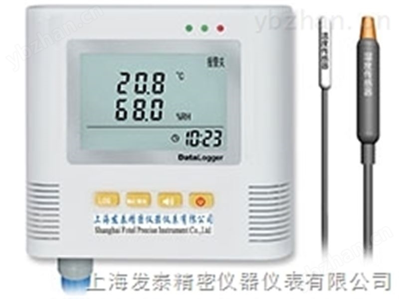 自动温湿度记录仪