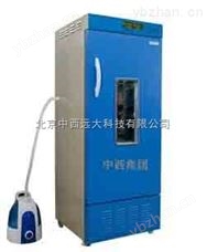 GY1-LRH-250-MS霉菌培养箱带湿度控制 型号:GY1-LRH-250-MS库号：M8642