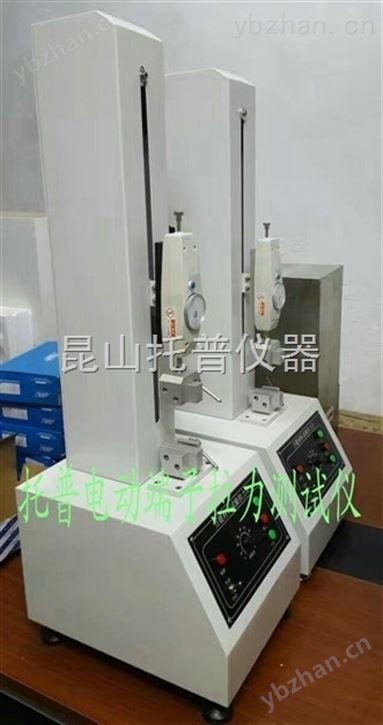 1000N线材端子拉力测试台批量销售 拉力试验机