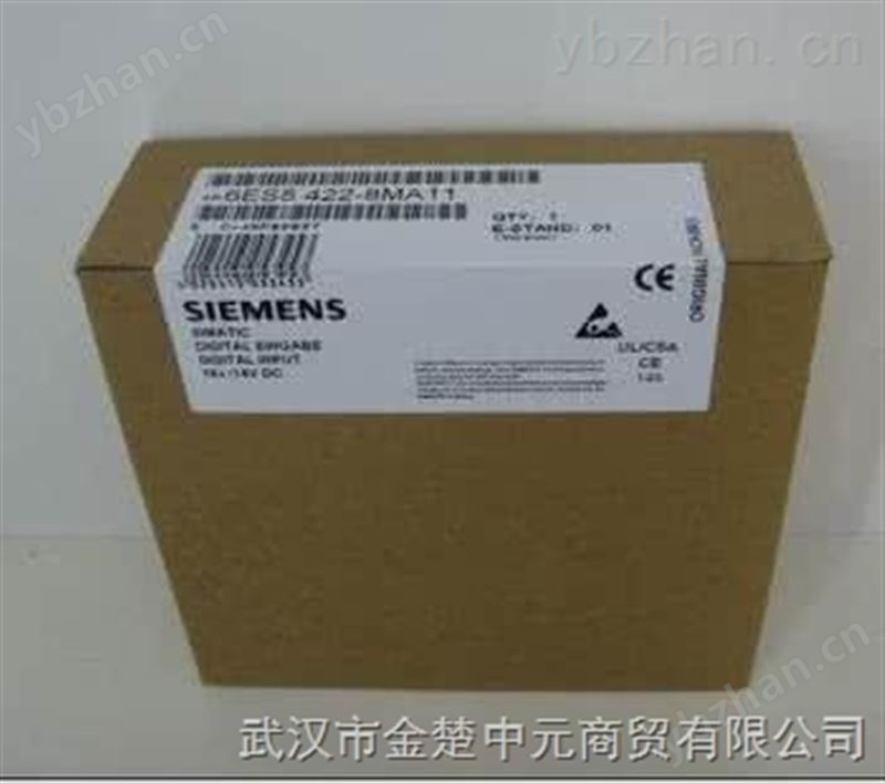 西门子模块 6ES7414-3XJ00-0AB0供应-PLC附件 西门子模块