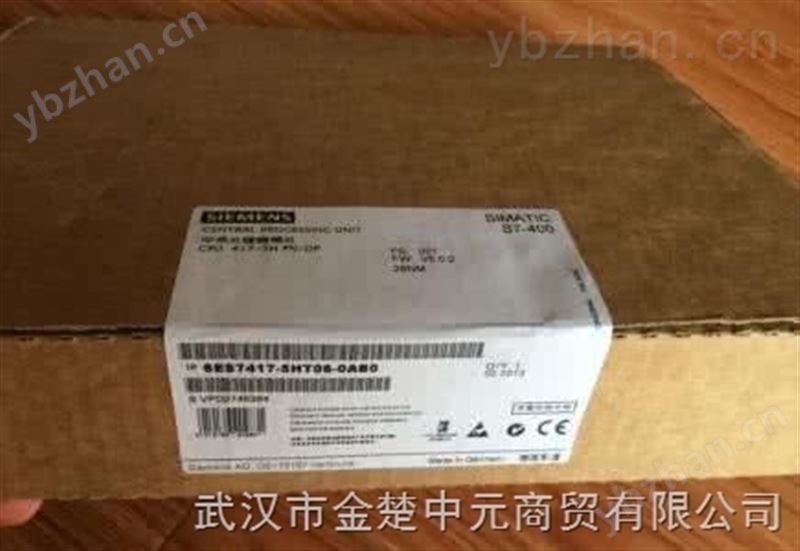 西门子模块 6ES7416-3XL00-0AB0供应-PLC附件 CPU