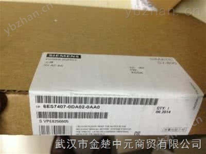 西门子模块  6ES7407-0DA02-0AA0供应-PLC附件 光纤对接连接器