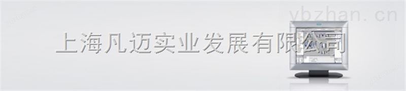 西门子SIMATIC WinCC – 基本软件