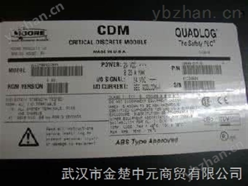 西门子模块系列  6DD1660-0BF0供应-PLC附件 通讯模块