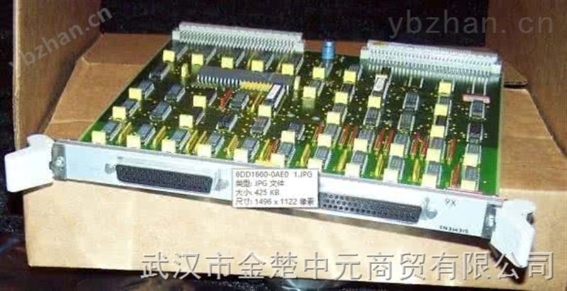 西门子模块 6DD1660-0BH0供应-PLC附件 通讯模块