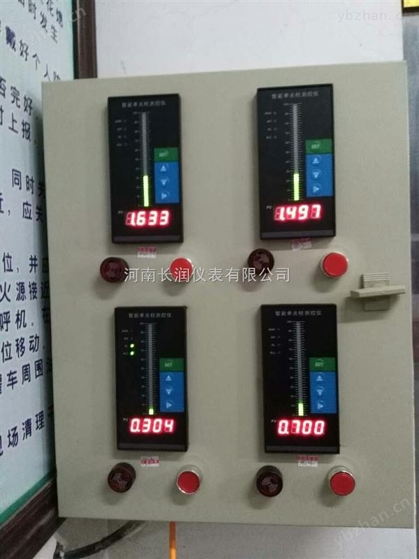 低端加油站检测仪-电子液位计
