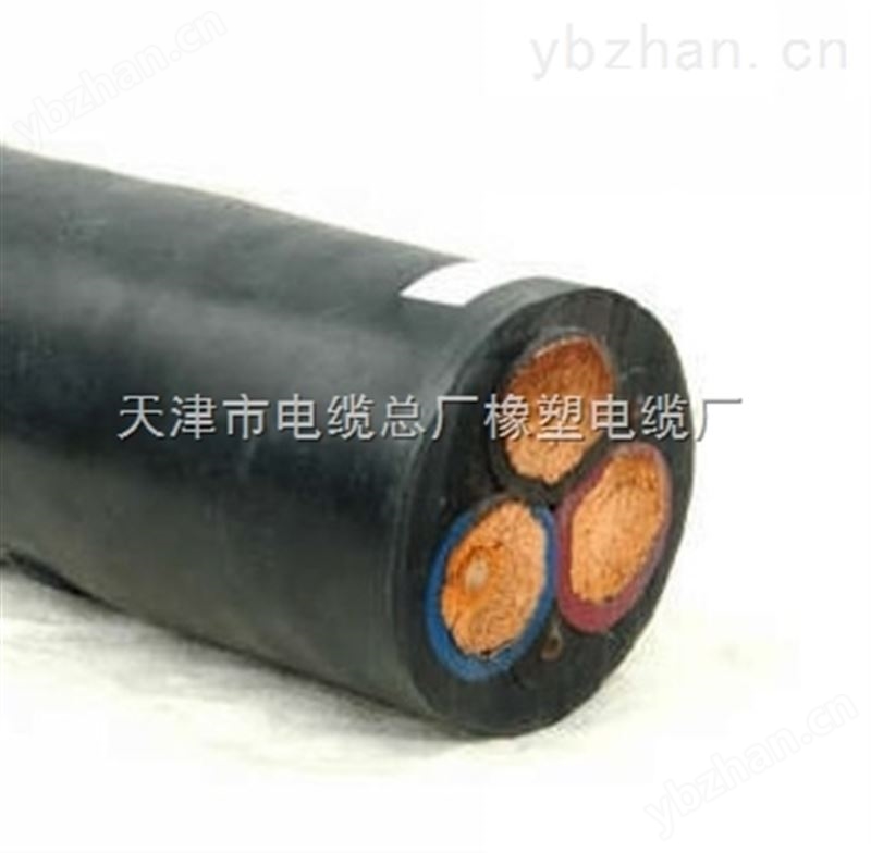 安全标志煤矿用电缆