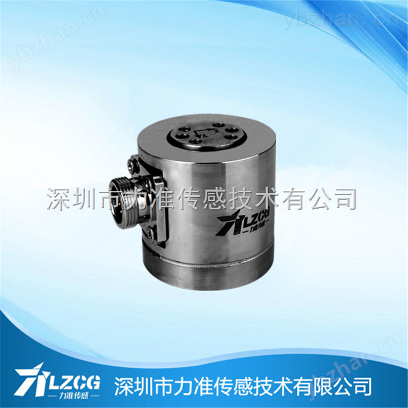 上海六轴力传感器,生产厂家-空气流量传感器 液位传感器生产厂家