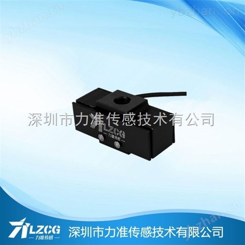 称重传感器生产厂家-力准传感网 空气流量传感器 更换空气流量传感器