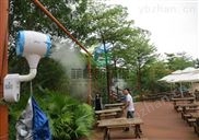 武汉生态餐厅/室外餐厅喷雾降温设备/户外大型智能喷雾系统工程-空气净化