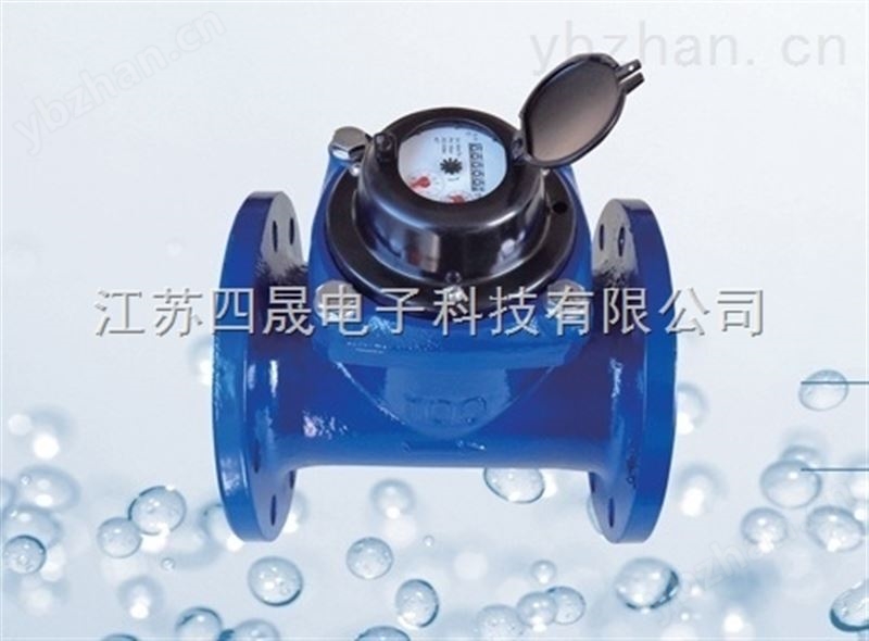 大口径水表（图片） 大口径水表阀